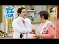 क्या अपने Lucky Suit के बिना Interview दे पाएगा Rajneesh? | Sumit Sambhal Lega