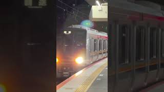 207系　新大阪駅回送