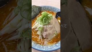 【華金？】 #主婦vlog #日常vlog #主婦の日常 #生活音 #ワンオペ育児 #ワンオペ #生後10ヶ月 #0歳児ママ #0歳 #0歳児 #育児の悩み #赤ちゃんのいる生活  #姉妹ママ