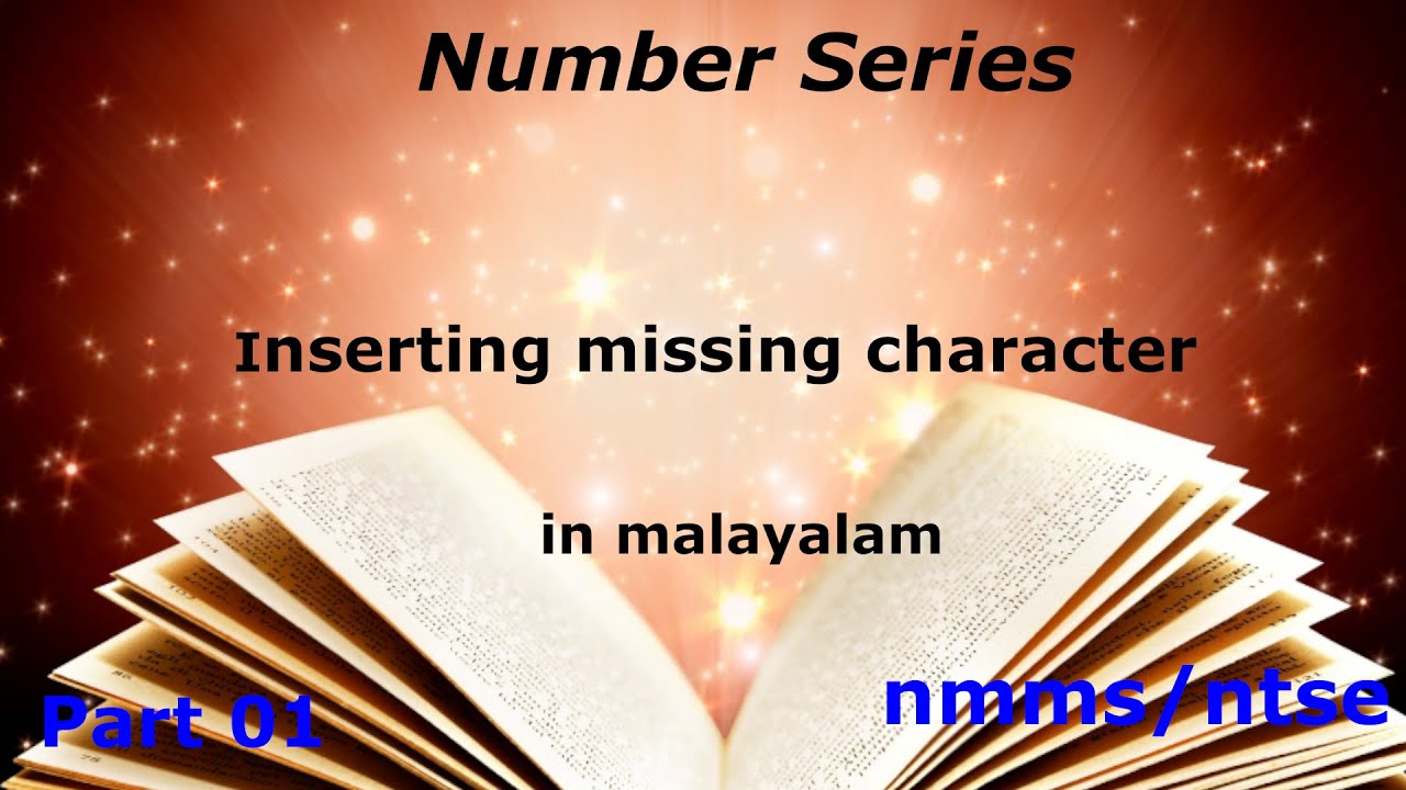 Mat / Number Sequence (NMMS/NTSE) Part 1