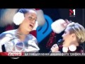 Майли Сайрус Поцеловала Кэти Перри - EmOneNews - 24.02.2014 