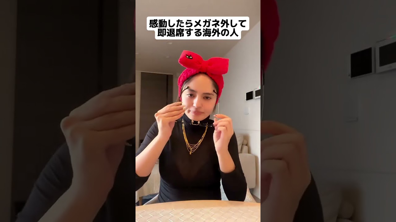 海外の人って美味しいもの食べるとなんで面白い反応するんだろう😂#海外あるある #あるあるネタ #ステちゃん #shorts