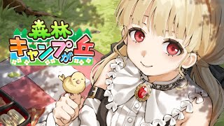 [閒聊] Vspoぶいすぽ/旅團/NeoPorte (230113)