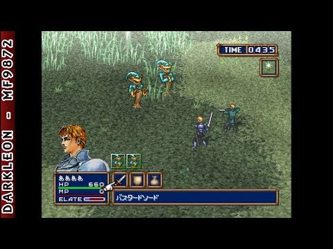 Gameplay Video