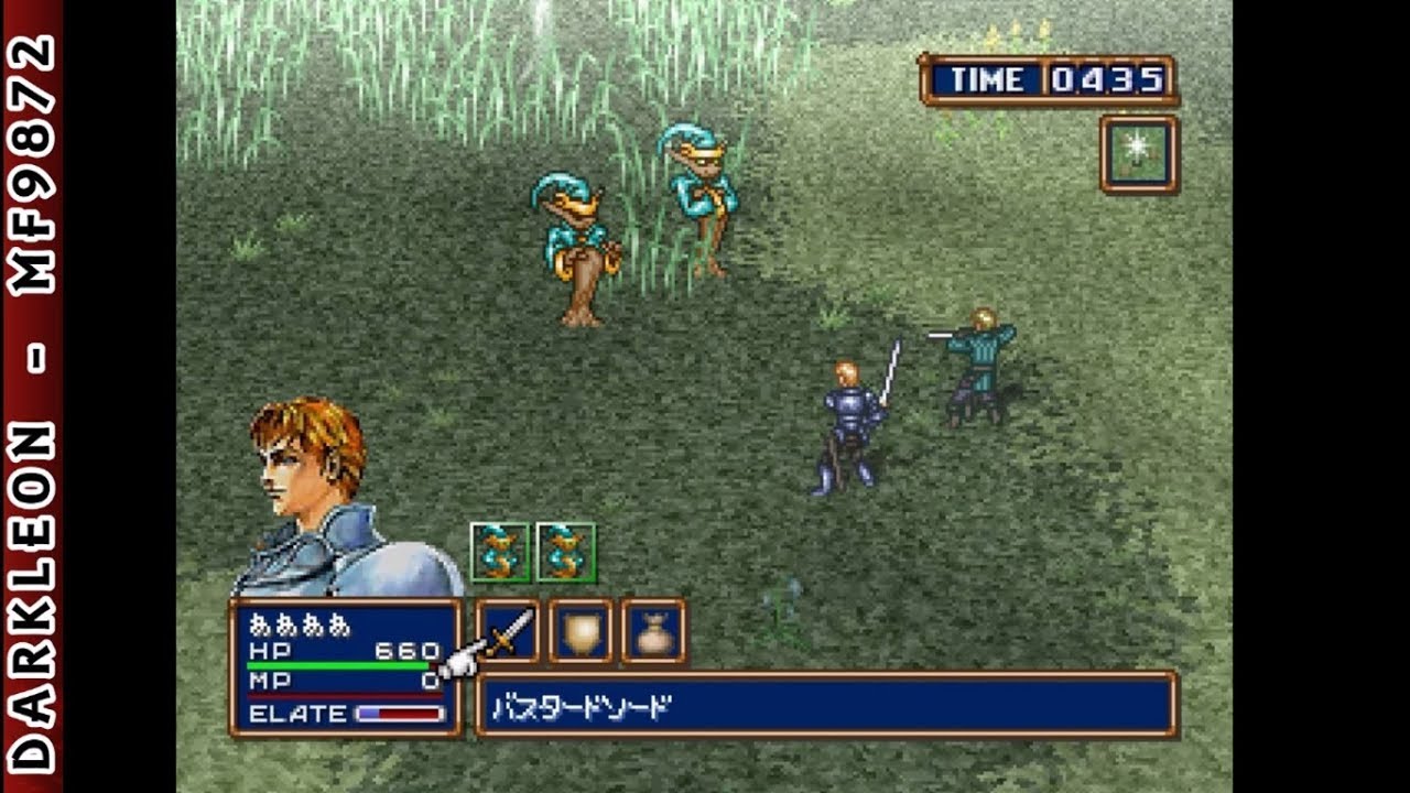 Gameplay Video