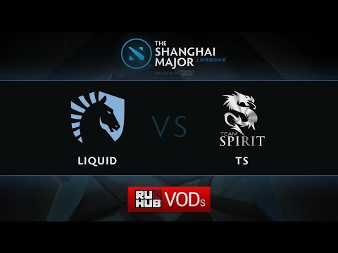 Liquid vs Spirit, Shanghai Major EU Quali, Play-Off, Game 1