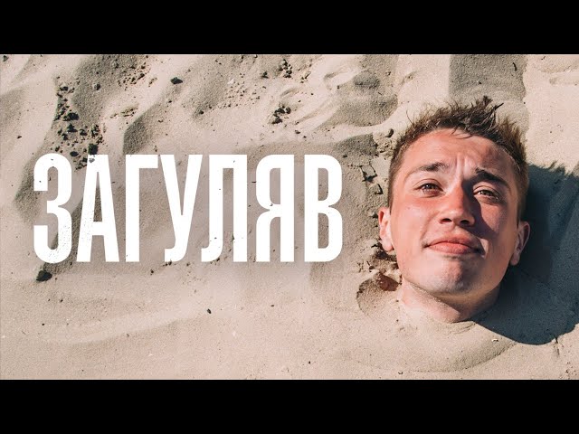 youtube-background