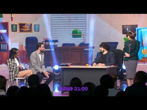 Women's Club 158 - ԱՆՈՆՍ