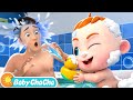 Bath Song Let S Take A Bath Fun Bath Time Song Baby ChaCha Nursery Rhymes For Toddlers