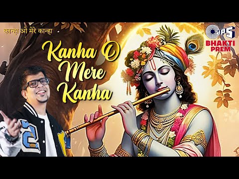 Tera Rang Balle Balle — watch video
