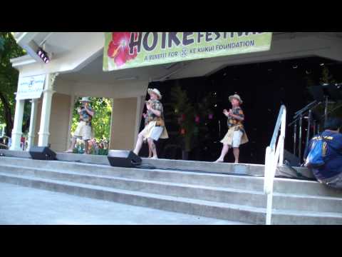 Ashland Kane Hula - The Cockeyed Mayor of Kaunakakai