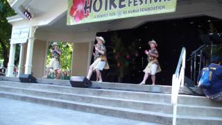 Ashland Kane Hula - The Cockeyed Mayor of Kaunakakai