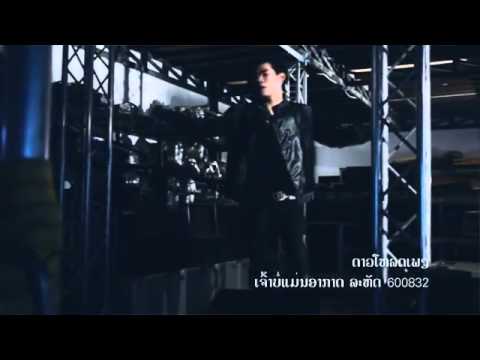 jao bor man r kard.flv