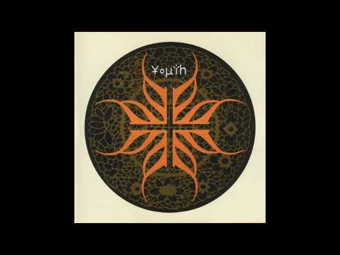 Youth - A New Chapter In Dub Vol. 2 (2004) - Full Album