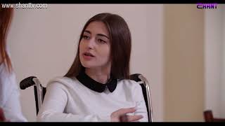 Հատուկ դասարան / Hatuk Dasaran / Դիտեք այսօր 26-րդ սերիան