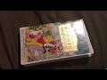 The Many Adventures Of Winnie The Pooh VHS Review