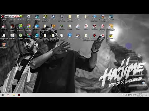 как снимать видео больше в 10 минут бандикам? Ответ тут!!