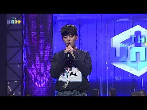 Unit B Vocal Position Battle - Donghyun (BOYFRIEND)