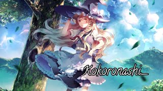 Download lagu Kokoronashi - Piano Cover | 2021 mp3 Download lagu Kokoronashi - Piano Cover | 2021 mp3