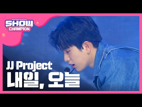 [Show Champion] 제이제이프로젝트 - 내일, 오늘 (JJ Project - Tomorrow, Today) l EP.241 (ES)