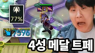유튜브 썸네일