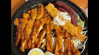 Cover art for The Chicken