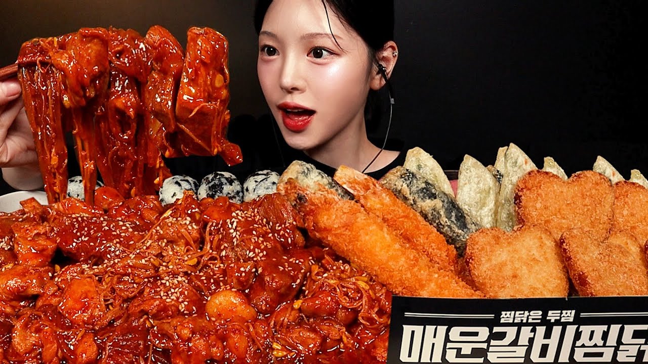 SUB)두찜 매운갈비찜닭 먹방!🔥통새우튀김 하트감자고로케 긴말이까지 꿀조합 Spicy Galbi Jjimdak Mukbang Asmr