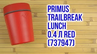 Primus TrailBreak Lunch Jug 400 Barn Red (737947) - відео 1