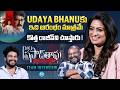 D O Prasad Rao Kanabadutaledhu Team Interview Udaya Bhanu Rajeev Kanakala IDream