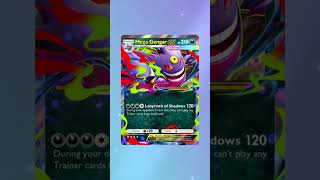 Mega Gengar Ex! #megashrine #pokemon #pokemontcgpocket #tcgpokemon #pokemontcgpocket #pokemoncards
