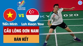 Download lagu Bán kết cầu lông Nguyễn Tiến Minh vs Loh Kean Yew | Nhà vô địch thế giới khổ sở mp3