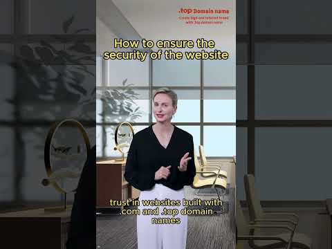 How to ensure the security of the website#website