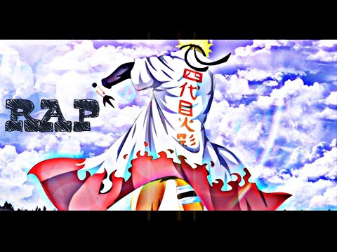 [AMV」La Tige - Faux frères