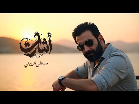 اشارت