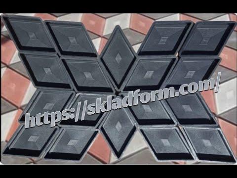 30 шт форм для тротуарной плитки Ромб узорный - фото 1 - id-p2671438423