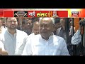 Bihar News: Patna में 12 जून को विपक्षी दलों का सियासी महाजुटान होगा ! Nitish Kumar |Congress | RJD