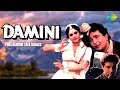 Damini All Songs Full Album Rishi Kapoor Meenakshi Sheshadri Sunny Deol