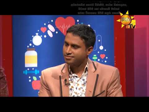 Hiru TV