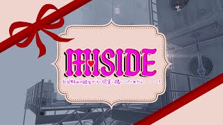 【MiSide : ミサイド】果たして俺を愛しつくせるかな？　※ネタバレ注意【にじさんじ／佐伯イッテツ】