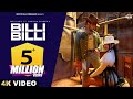 FAZILPURIA Billi Billi Official Video Jaani Manisha Sharma B2gether Pros Haryanvi Song