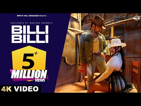 Billi Billi Jaani — watch video