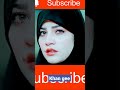 Neleem Muneer Best Videos