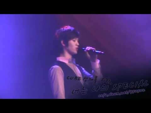[PRE-DEBUT] 110306 BTOB Sungjae Focus - One(TVXQ) @ 2011 CUBE STARS PARTY #1