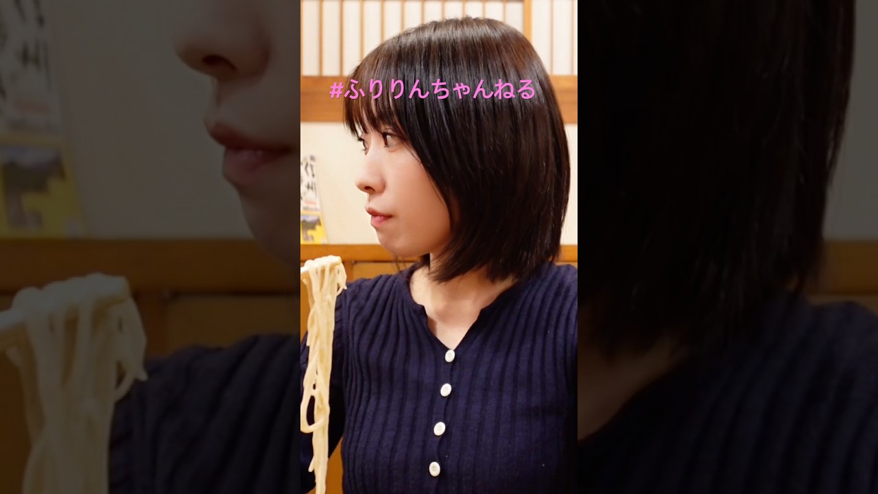 酔いどれふりりんin長野市