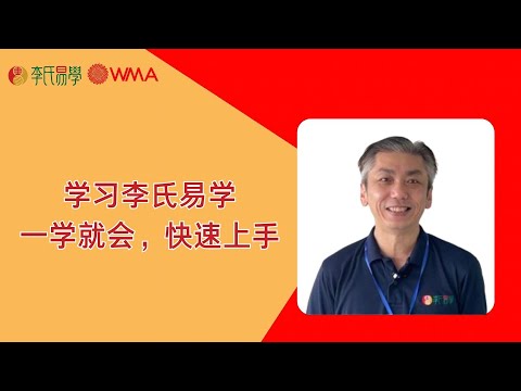 Video 1