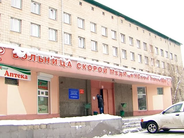 Объявлен карантин по гриппу