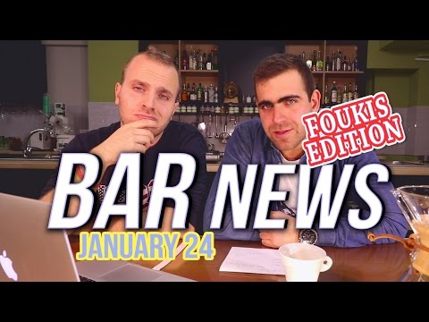 Bar Academy News 24/01/2017