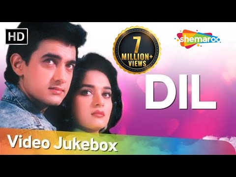 Dil (1990) Songs | Aamir Khan, Madhuri Dixit | Popular 90's Songs | Anand Milind Hits [HD]
