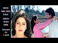 Gori Ka Sajan Sajan Ki Gori Aakhree Raasta 1986 Amitabh B Sridevi Mohammed Aziz S Janaki