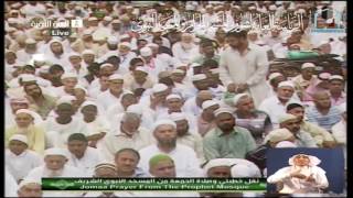 صورة بم يختم شهر رمضان؟ | ٢٩ رمضان ١٤٣٣ ھ | للشيخ عبدالمحسن القاسم